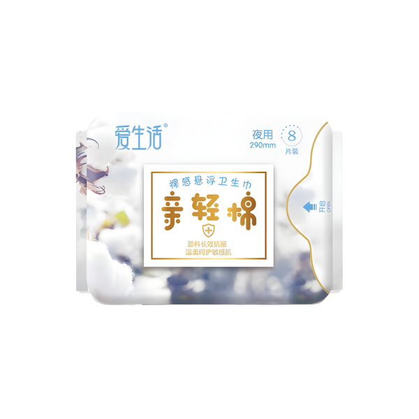 (Кол-во в коробке 100 шт) iLiFE Qinqingmian Ночные гигиенические прокладки 8 шт.*290 мм