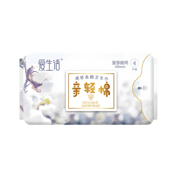(Кол-во в коробке 100 шт) iLiFE Qinqingmian Ночные удлиненные гигиенические прокладки 4 шт.*430 мм