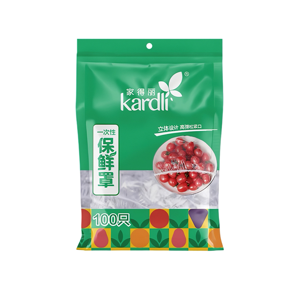 (Кол-во в коробке 50 шт) KARDLI Одноразовая целлофановая "шапочка" для сохранения свежести продуктов