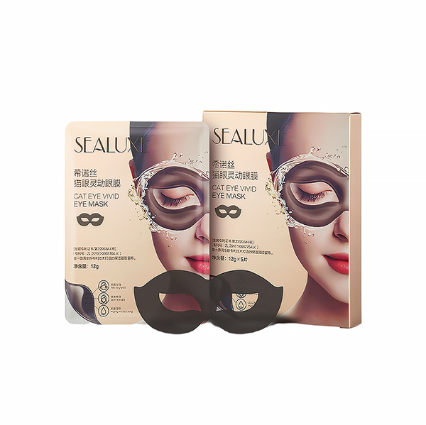 SEALUXE маска для глаз «кошачий глаз»
