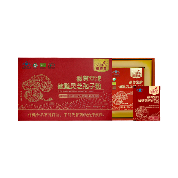 (Кол-во в коробке 20 шт) Nilrich Huizuntang Brand Broken Ganoderma Spore Powder/1g * 30 пакетов